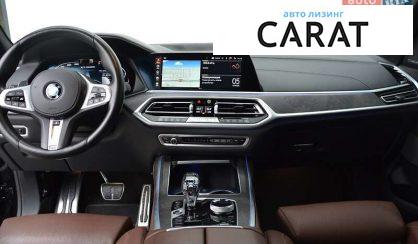 BMW X7 2021 BMW X7 2021