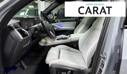 BMW X7 2023 BMW X7 2023