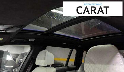 BMW X7 2023 BMW X7 2023