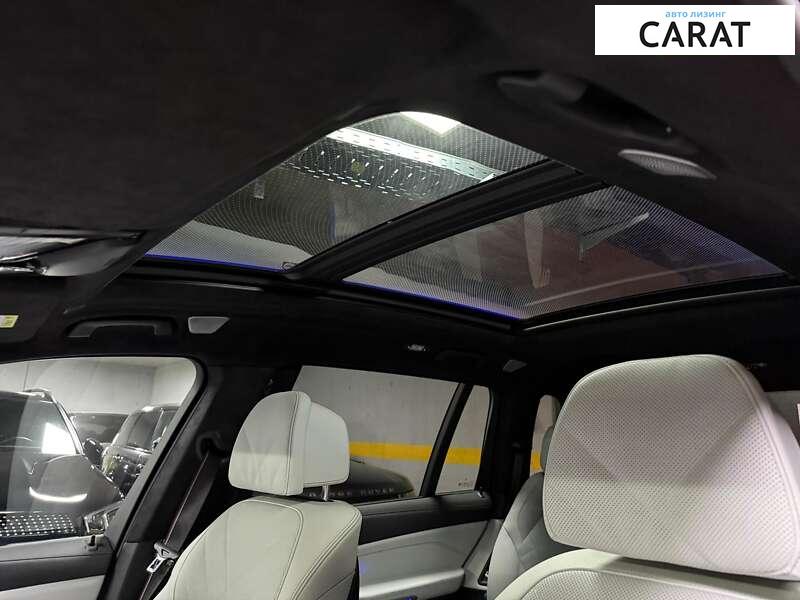 BMW X7 2023 BMW X7 2023