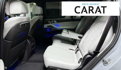 BMW X7 2023 BMW X7 2023