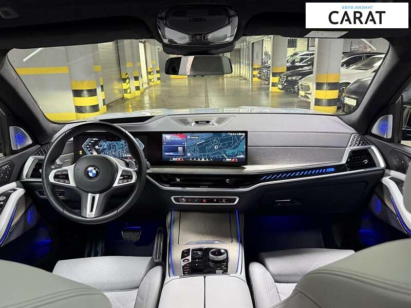 BMW X7 2023 BMW X7 2023