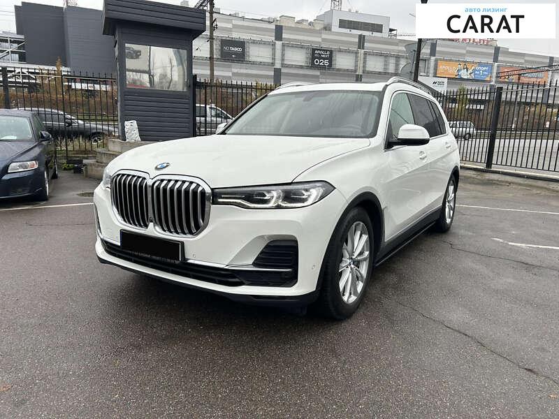 BMW X7 2021 BMW X7 2021