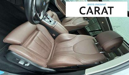 BMW X7 2021 BMW X7 2021