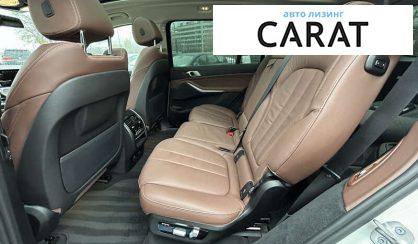 BMW X7 2021 BMW X7 2021