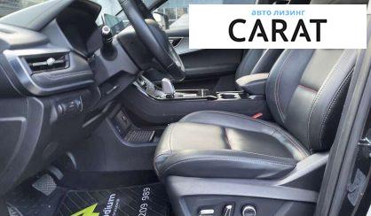 Chery Tiggo 2022 Chery Tiggo 2022
