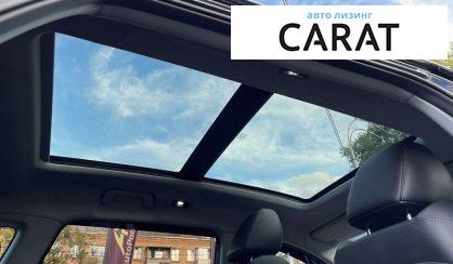 Chery Tiggo 2022 Chery Tiggo 2022