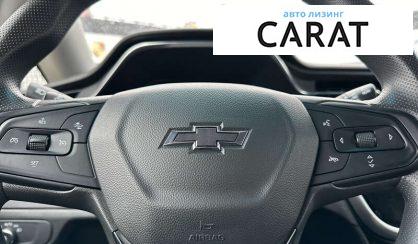 Chevrolet Bolt EV 2023