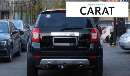 Chevrolet Captiva 2008