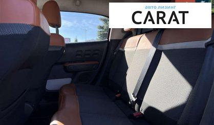 Citroen C3 2017 Citroen C3 2017