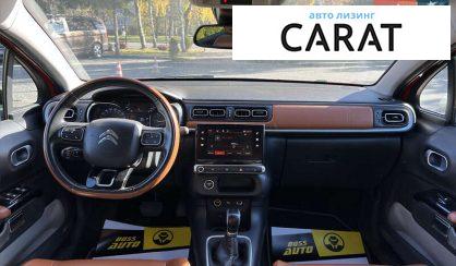 Citroen C3 2017 Citroen C3 2017