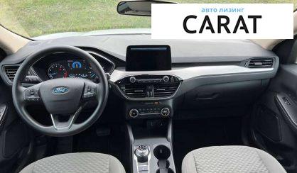 Ford Escape 2020