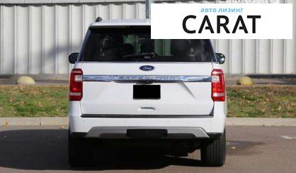 Ford Expedition 2019