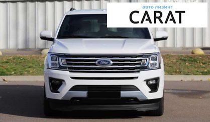 Ford Expedition 2019