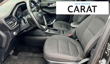 Ford Kuga 2020