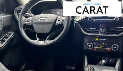Ford Kuga 2020