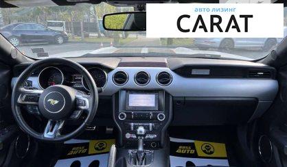 Ford Mustang 2017 Ford Mustang 2017