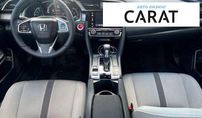 Honda Civic 2018 Honda Civic 2018