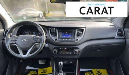 Hyundai Tucson 2017 Hyundai Tucson 2017