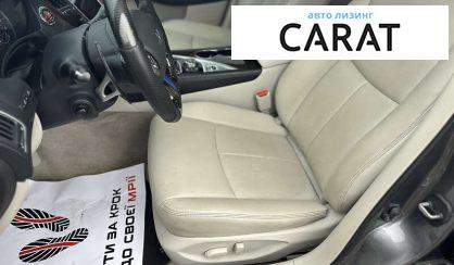 Infiniti Q50 2013 Infiniti Q50 2013