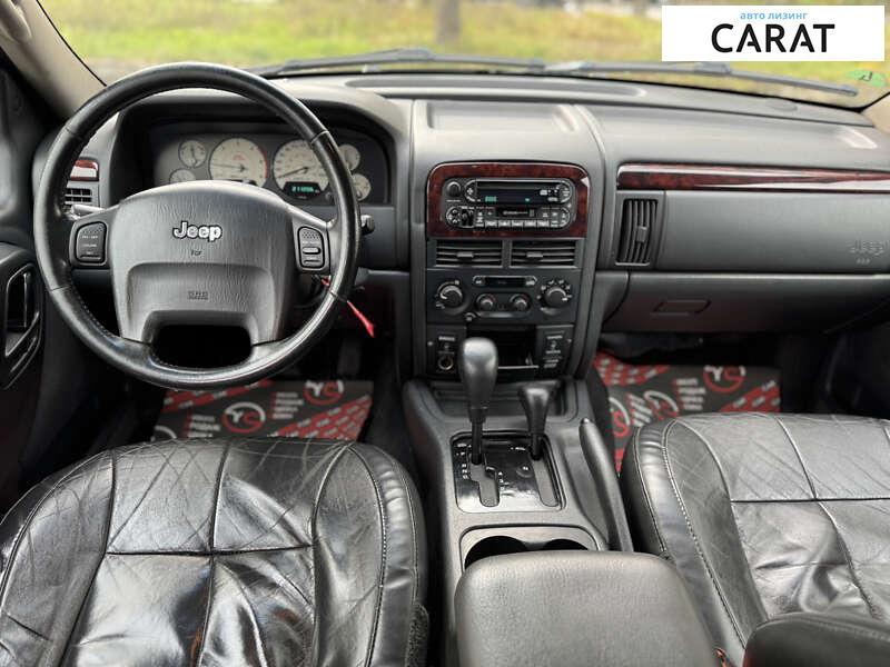 Jeep Grand Cherokee 2003 Jeep Grand Cherokee 2003