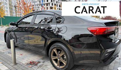 Kia Forte 2018 Kia Forte 2018