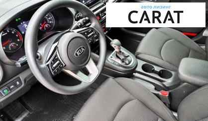 Kia Forte 2018 Kia Forte 2018