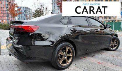 Kia Forte 2018 Kia Forte 2018