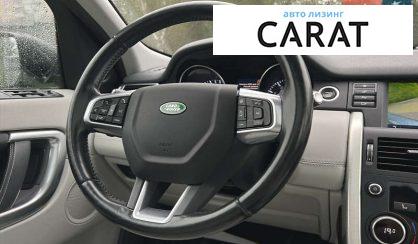 Land Rover Discovery Sport 2015