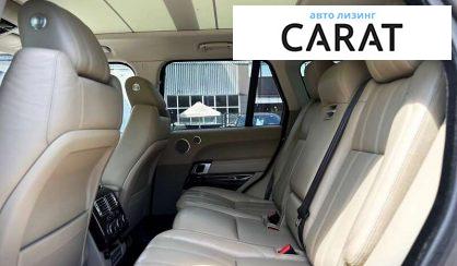 Land Rover Range Rover 2017 Land Rover Range Rover 2017