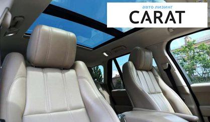 Land Rover Range Rover 2017 Land Rover Range Rover 2017