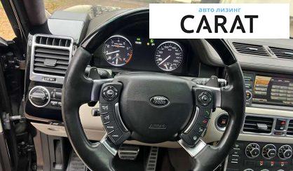 Land Rover Range Rover 2011 Land Rover Range Rover 2011