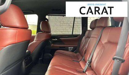 Lexus LX 2019 Lexus LX 2019