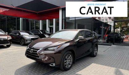 Lexus NX 2015