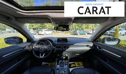 Mazda CX-5 2020 Mazda CX-5 2020