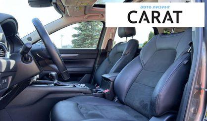 Mazda CX-5 2020 Mazda CX-5 2020