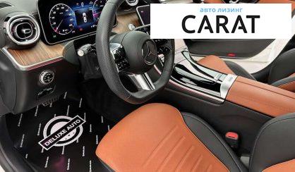 Mercedes-Benz C-Class 2023 Mercedes-Benz C-Class 2023