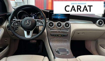 Mercedes-Benz GLC-Class 2020 Mercedes-Benz GLC-Class 2020
