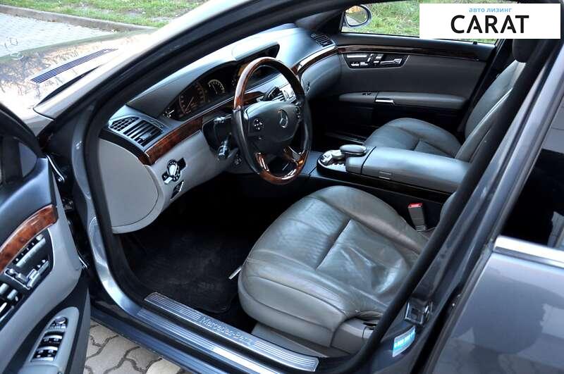 Mercedes-Benz S-Class 2010 Mercedes-Benz S-Class 2010