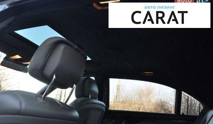 Mercedes-Benz S-Class 2010 Mercedes-Benz S-Class 2010