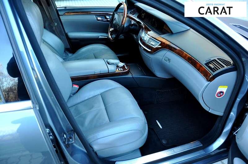 Mercedes-Benz S-Class 2010 Mercedes-Benz S-Class 2010