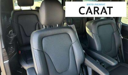 Mercedes-Benz V-Class 2022 Mercedes-Benz V-Class 2022