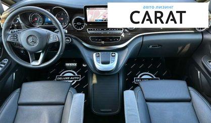 Mercedes-Benz V-Class 2022 Mercedes-Benz V-Class 2022