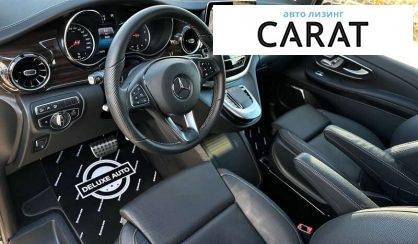 Mercedes-Benz V-Class 2022 Mercedes-Benz V-Class 2022