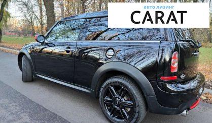MINI Clubman 2013 MINI Clubman 2013