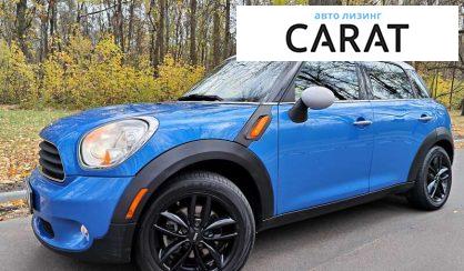 Рассмотреть MINI Countryman 2012 MINI Countryman 2012 - авто лізинг Carat