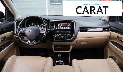 Mitsubishi Outlander 2017