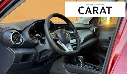 Nissan Kicks 2021 Nissan Kicks 2021