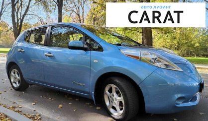 Nissan Leaf 2012