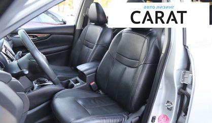 Nissan Rogue 2016 Nissan Rogue 2016